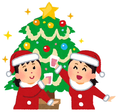 クリスマス会