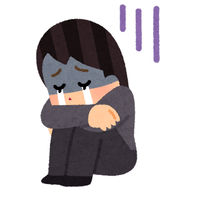 落ち込む