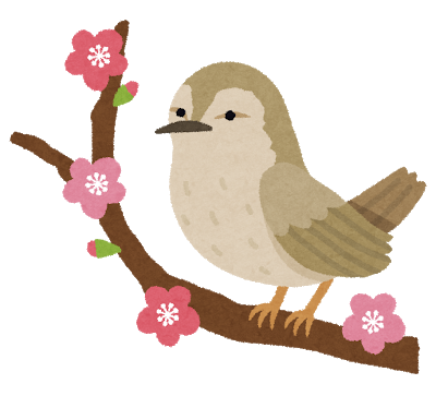 うぐいす
