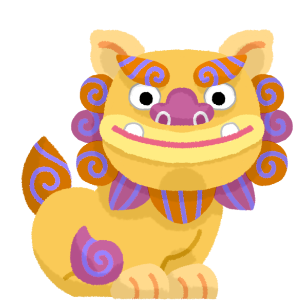 シーサー