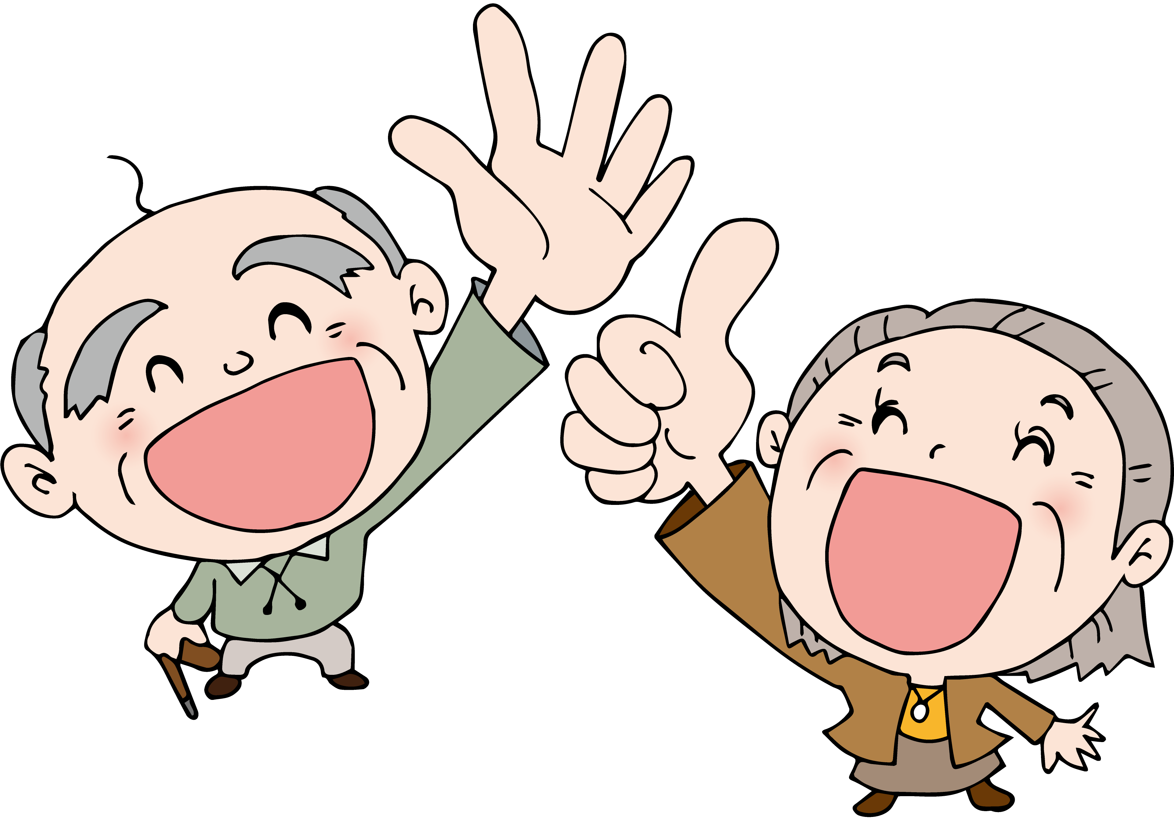 ヤー！