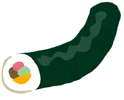 恵方巻き