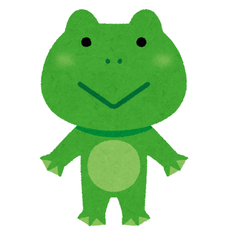 カエル