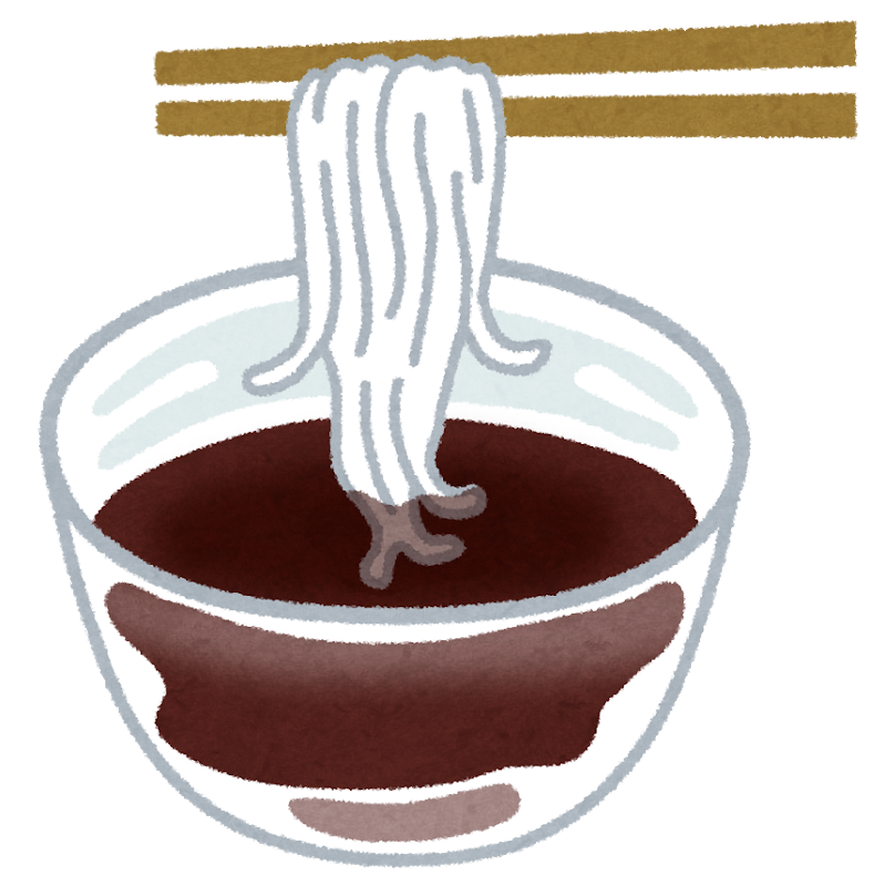 ソー麺