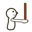 棒体操その5