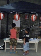 夏祭り（吹き矢）