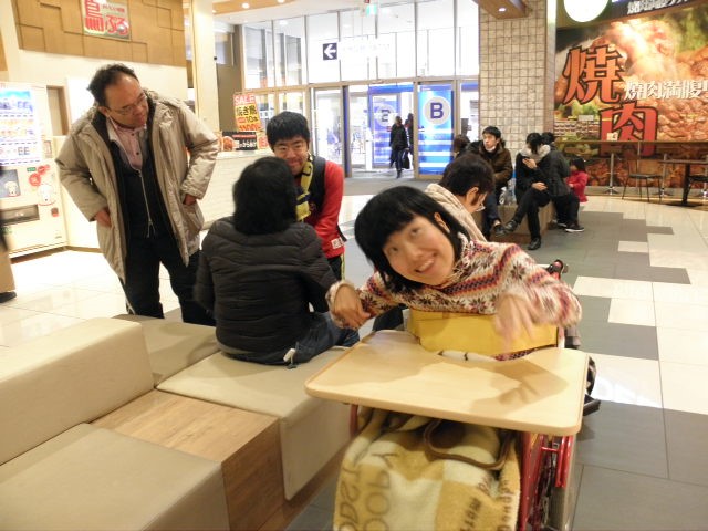 休憩