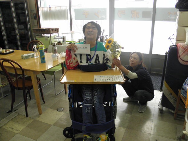 誕生日会その2
